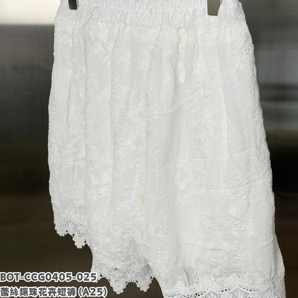 BOT-CCG0405-025 蕾絲鑲珠花卉短褲 (A25)