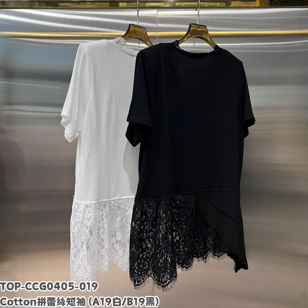 TOP-CCG0405-019 Cotton拼蕾絲短袖 (A19白/B19黑)