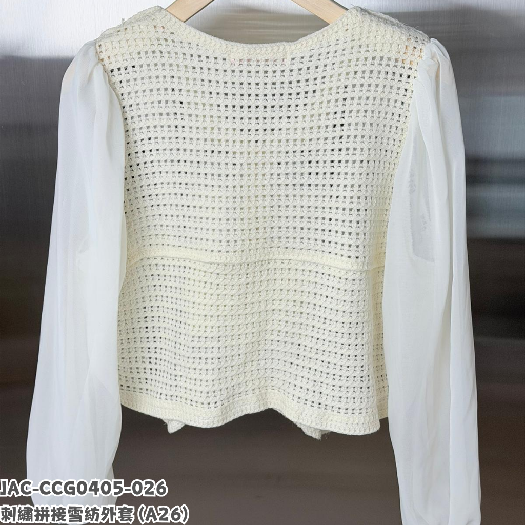 JAC-CCG0405-026 刺繡拼接雪紡外套 (A26)