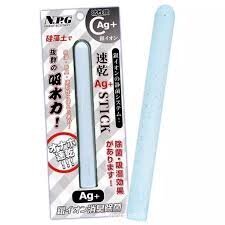 NPG AG+ 吸濕棒