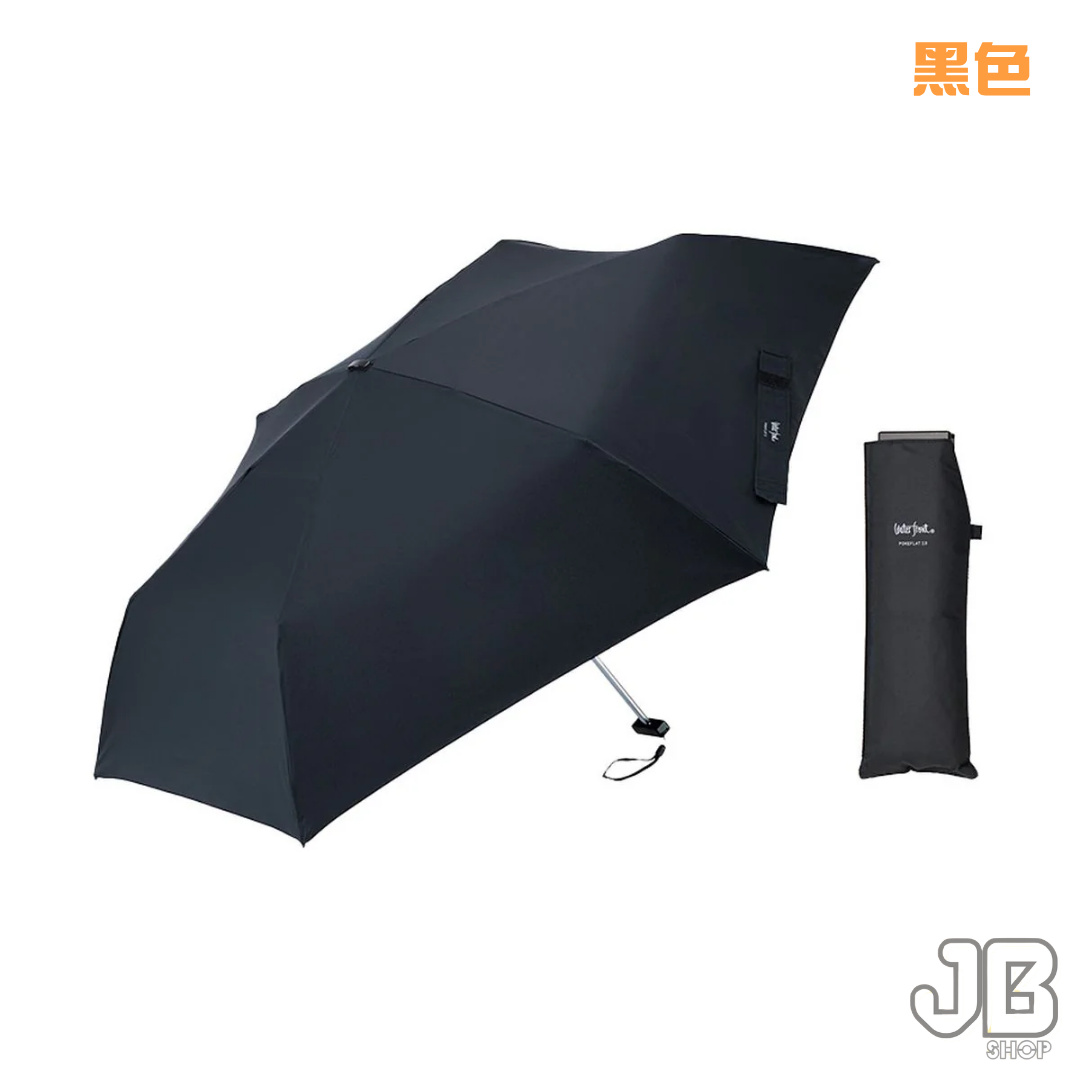 Waterfront POKEFLAT® 2.0 輕巧縮骨遮55cm｜WF-0906