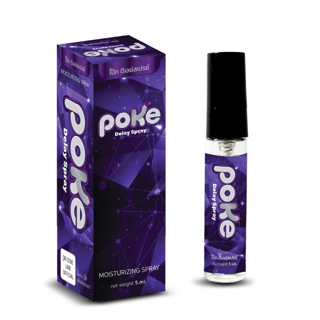 泰國 POKE 男性香氛噴霧 5ml 果香清新體香外用日常使用