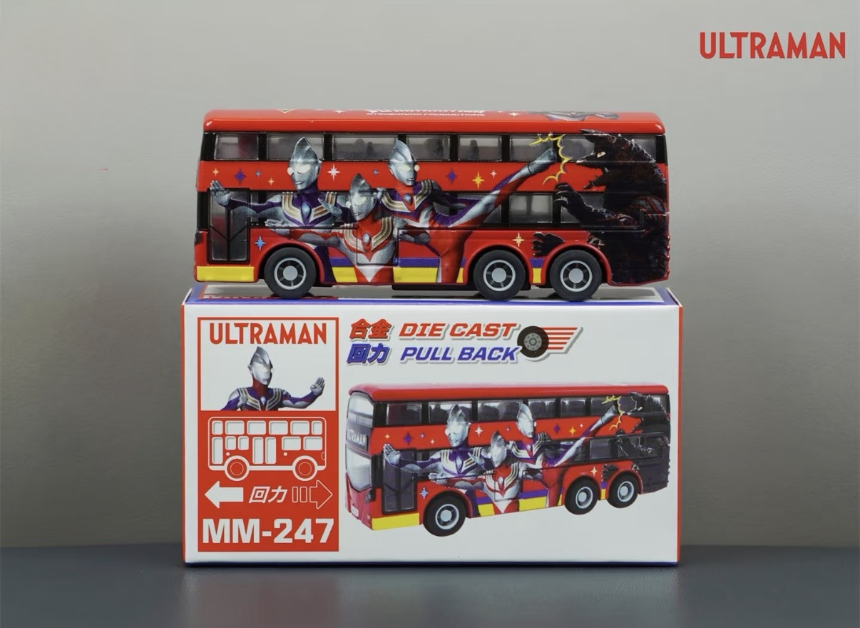 香港合金車/迴力車 - 奧特曼 雙層巴士