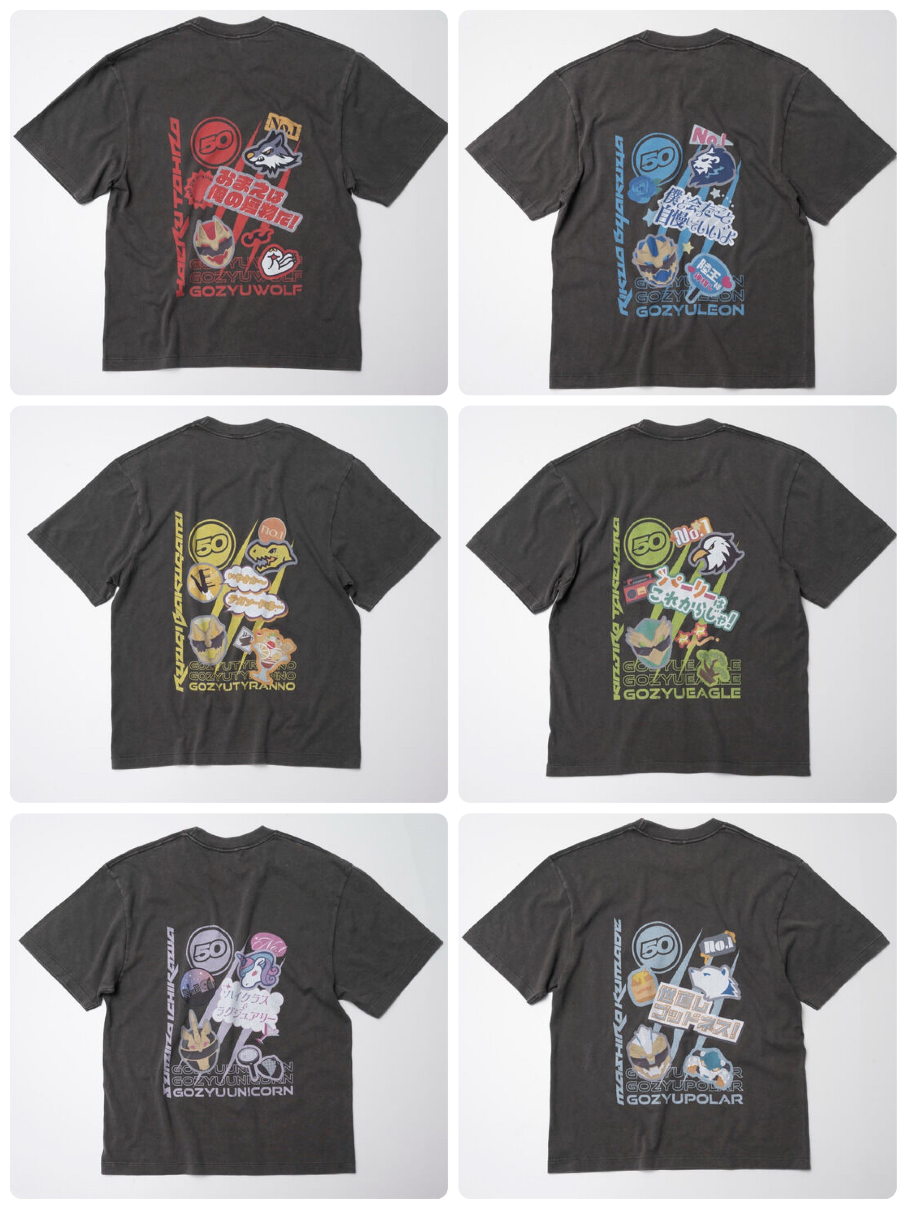 248938 Pbandai 預訂 2026/5月 ナンバーワン戦隊ゴジュウジャー　ヴィンテージ風Tシャツ