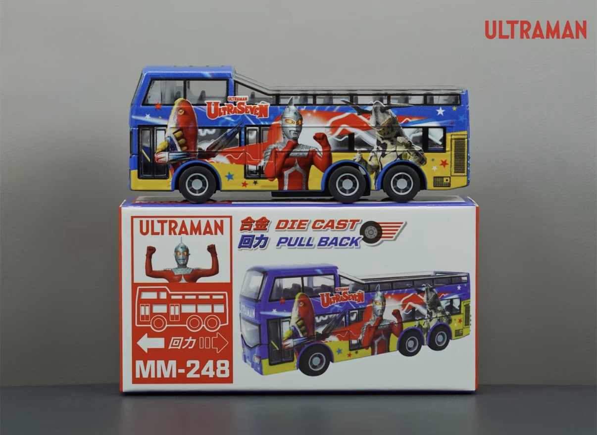 香港合金車/迴力車 - 奧特曼 觀光巴士