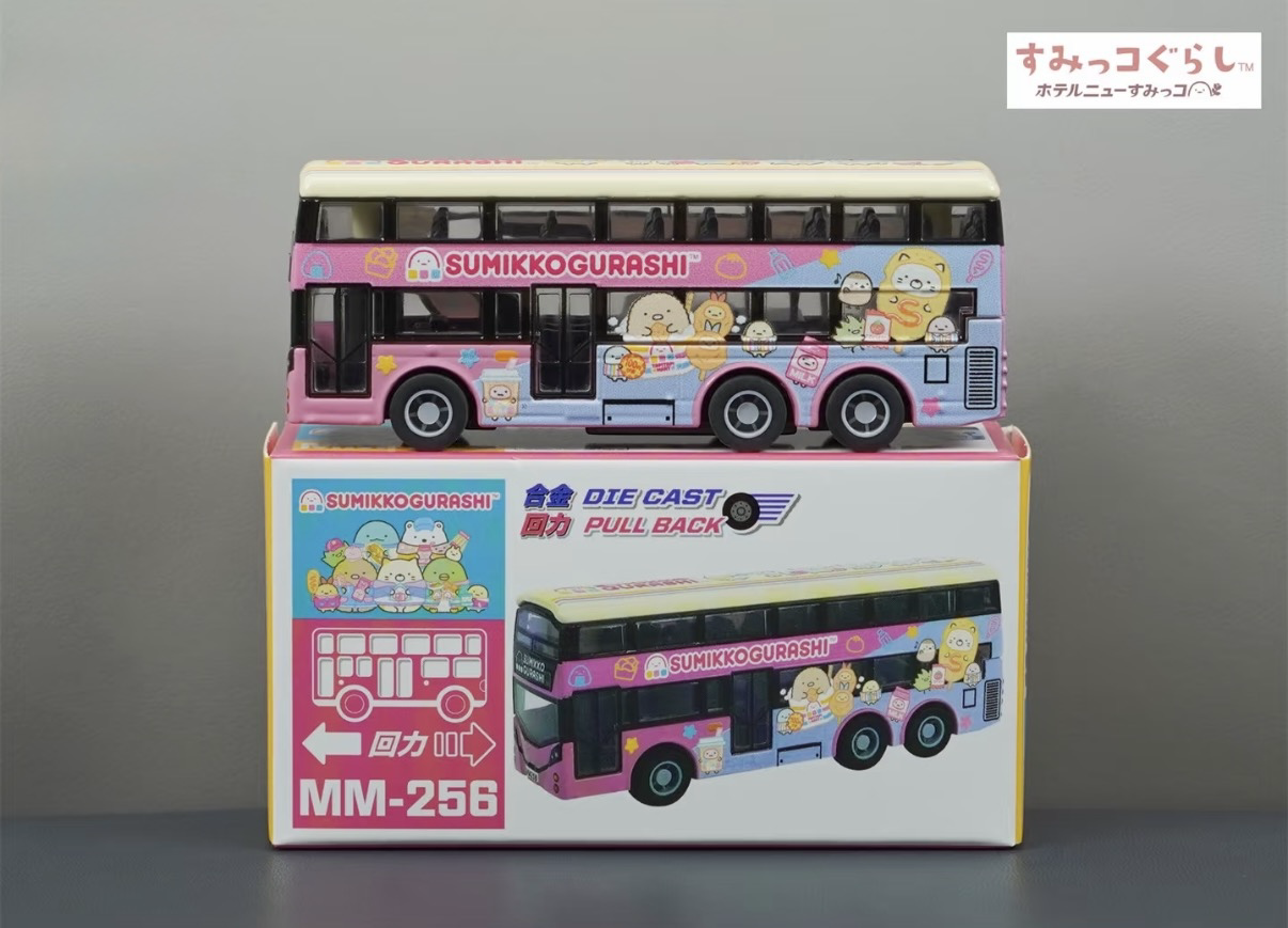 香港合金車/迴力車 - 角落生物 雙層巴士