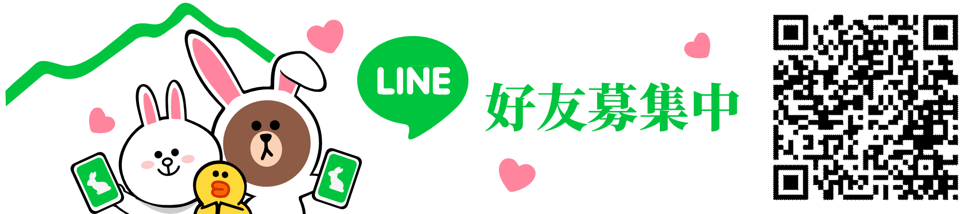 Sheer Arctic 雪亞緹 純淨美妝 無毒保養