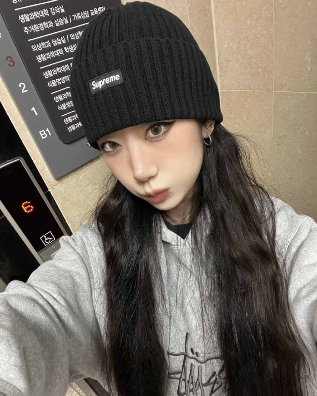 <田柾國愛帽🔥>Supreme Box Logo Overdyed Beanie 針織帽 毛帽 兩色