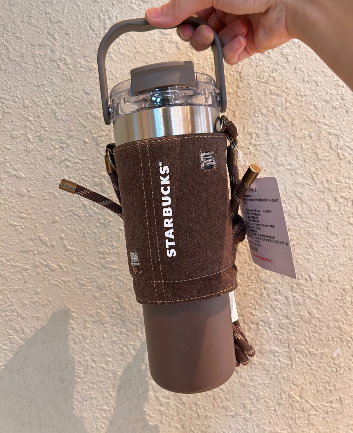 <摩卡咖啡渣🤎>Starbucks 星巴克 咖啡新生系列