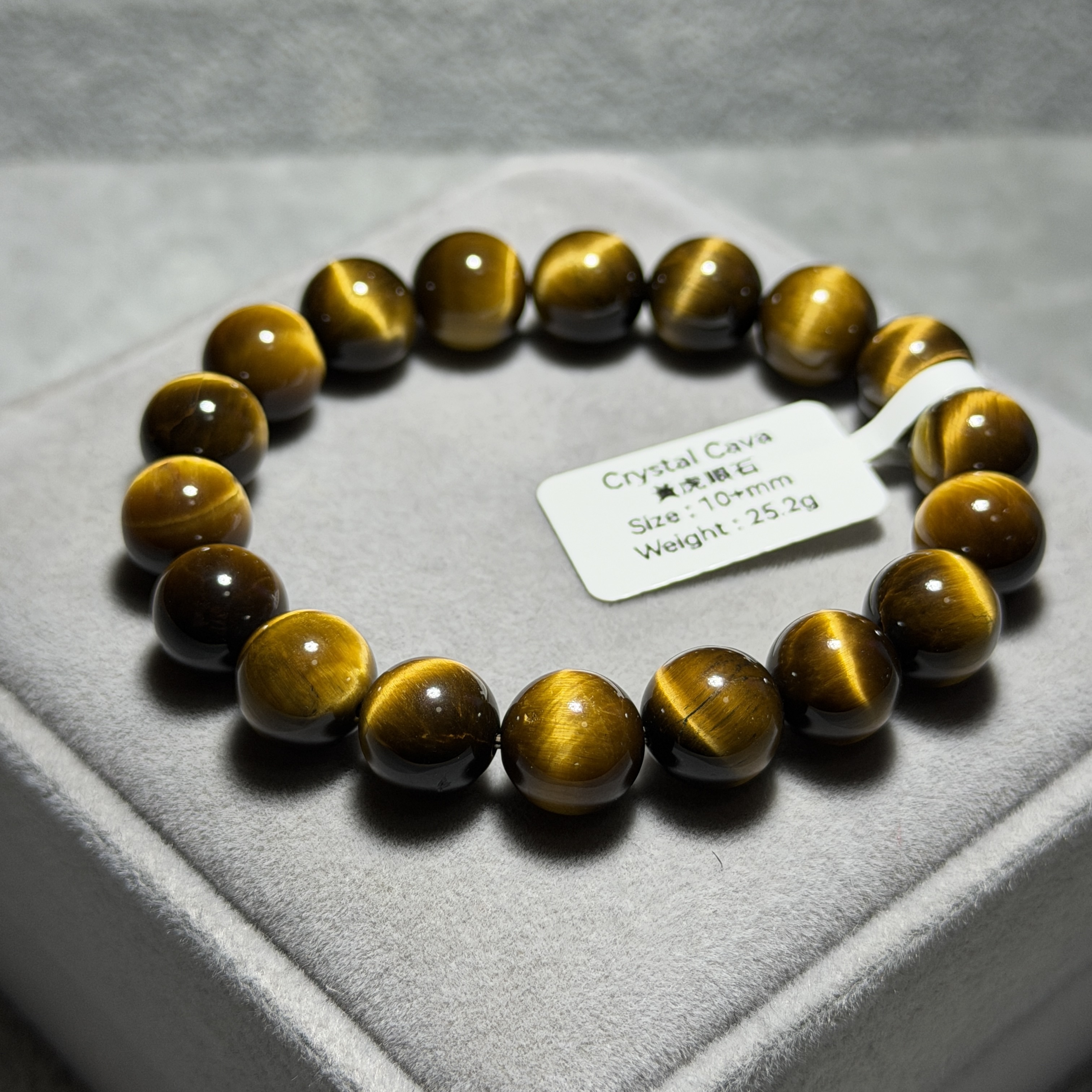 黃虎眼石 10+mm TR1888