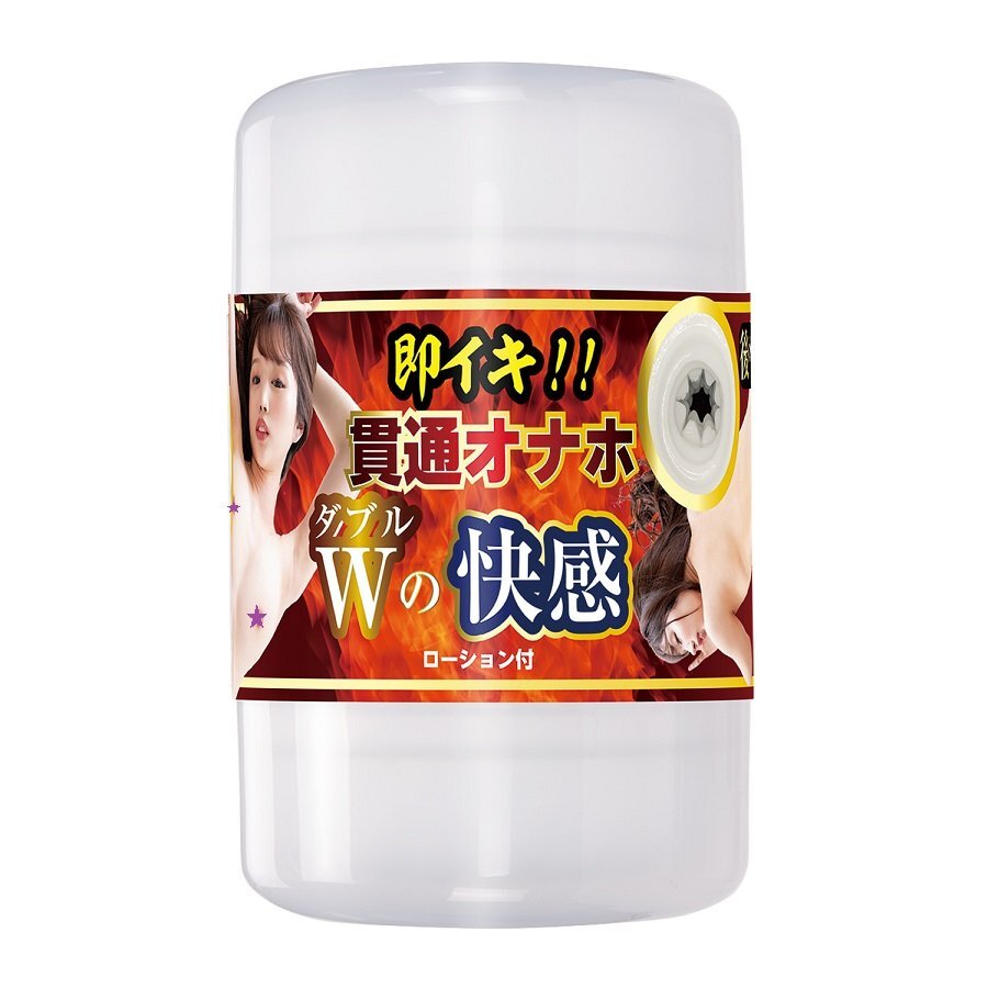 NPG 即時高潮貫通型雙頭自慰器