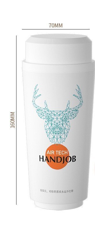 LILO AIR TECH 奶茶造型 可重用飛機杯