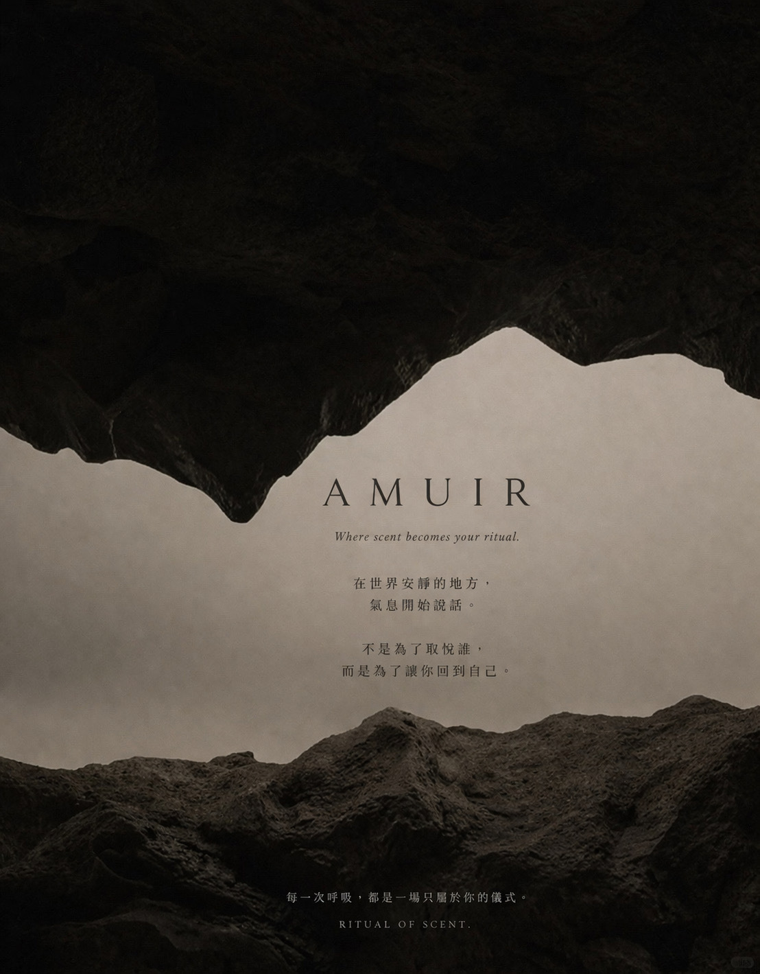 闆娘生日限定限量小香組合