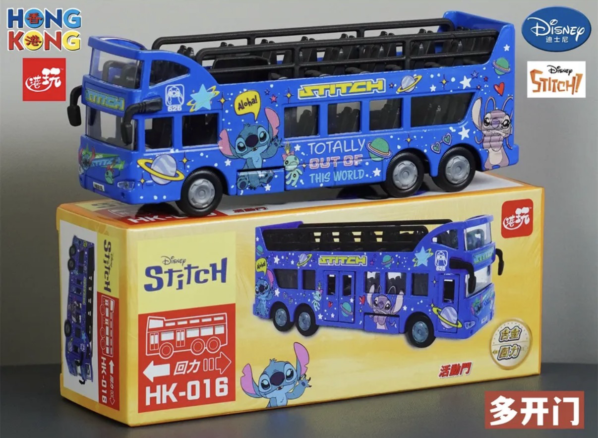 香港合金車/迴力車 - 史迪仔 觀光巴士 (大Size版)