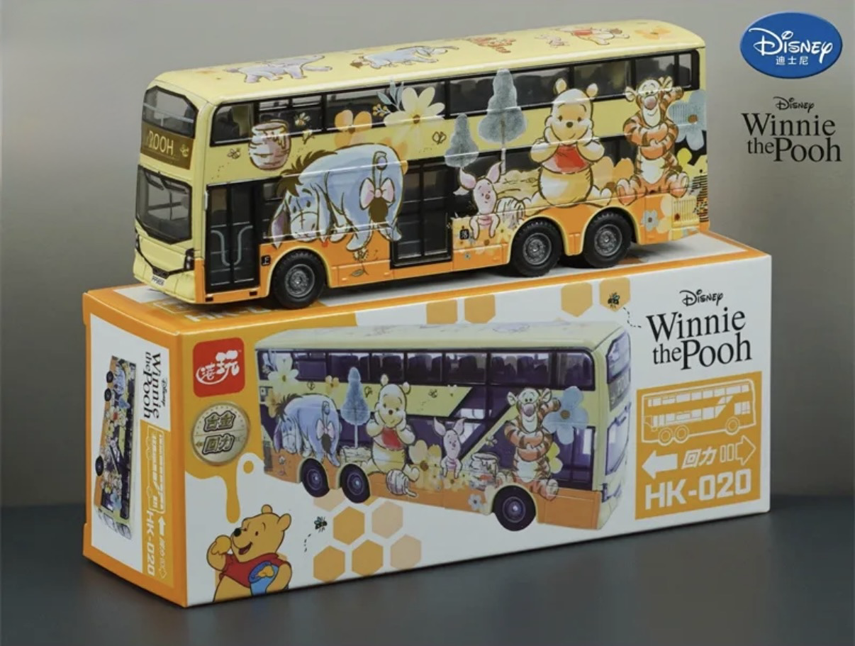 香港合金車/迴力車 - 小熊維尼 雙層巴士 (大Size版)