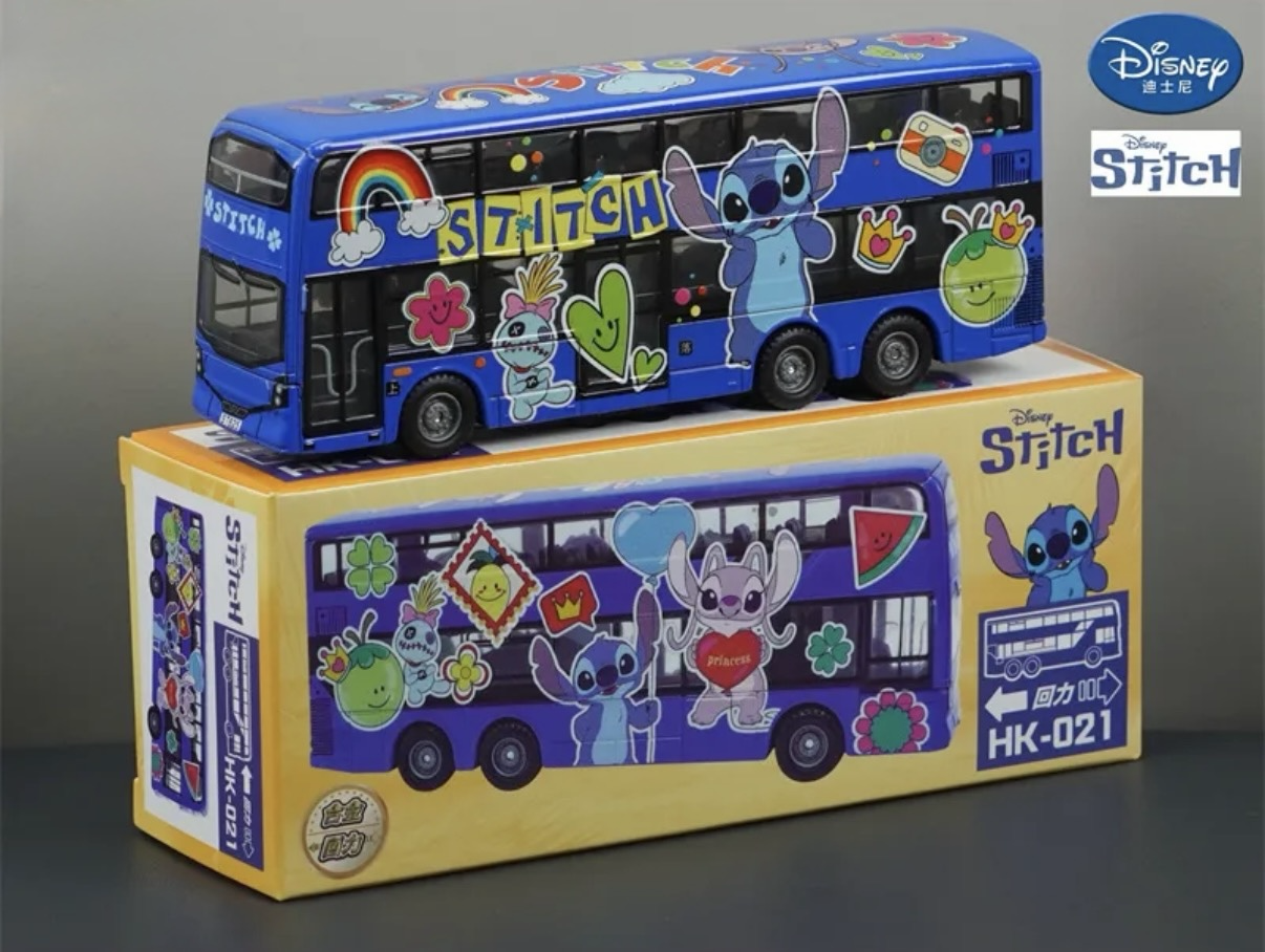 香港合金車/迴力車 - 史迪仔 雙層巴士 (大Size版)