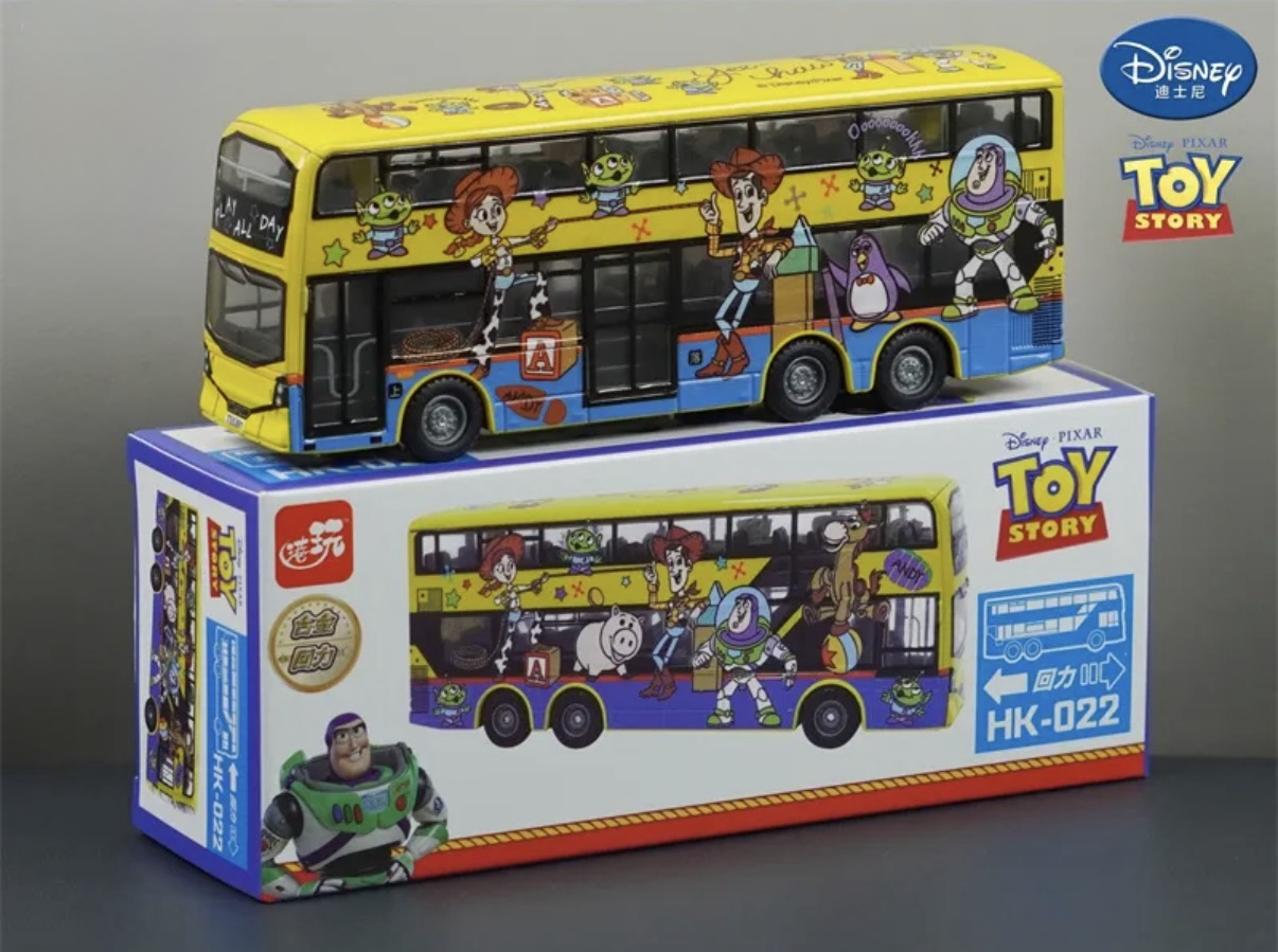 香港合金車/迴力車 - Toy Srory 雙層巴士 (大Size版)