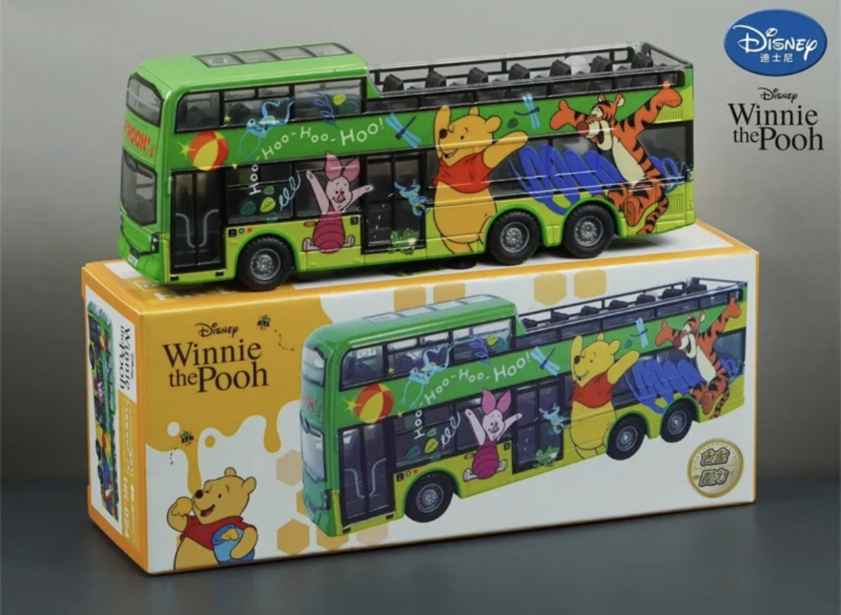香港合金車/迴力車 - 小熊維尼 觀光巴士 (大Size版)