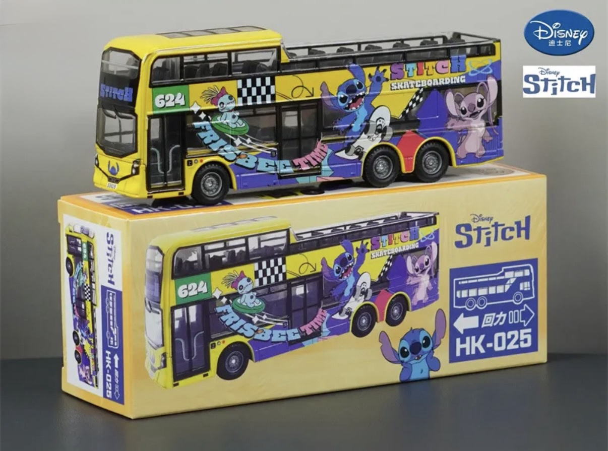 香港合金車/迴力車 - 史迪仔 觀光巴士 (大Size版)