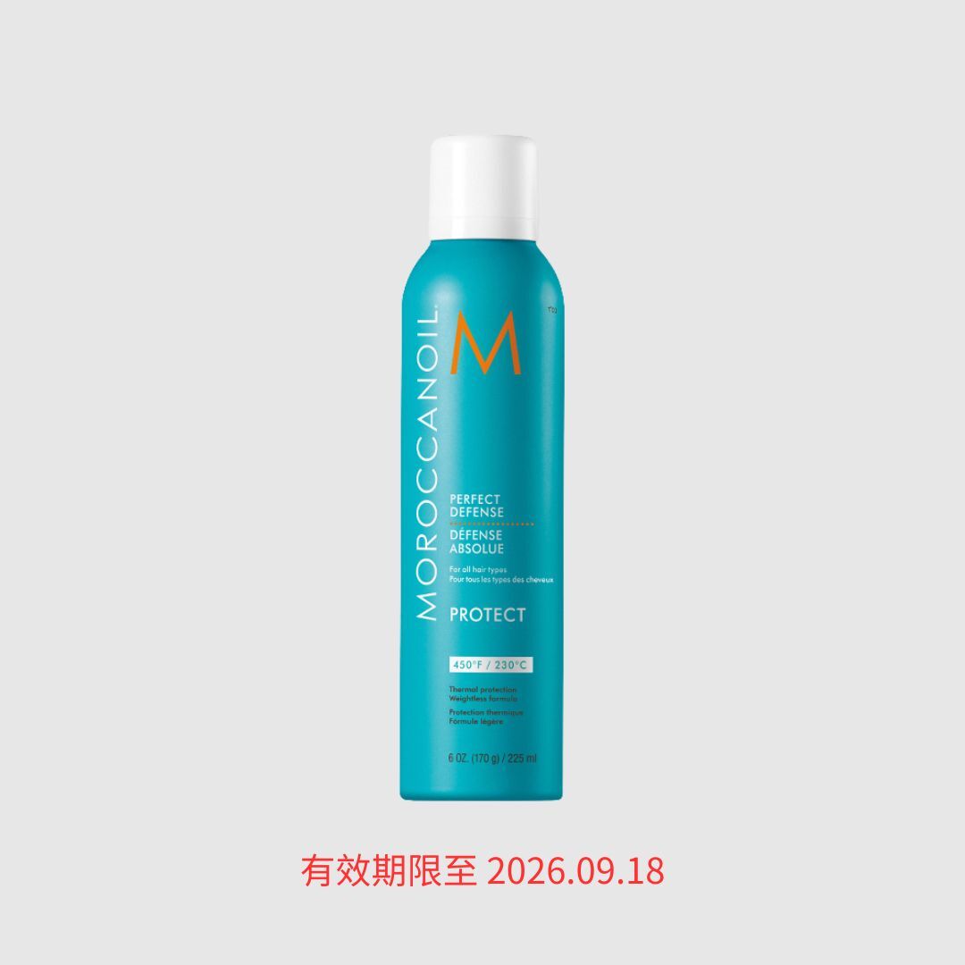 【6折】MOROCCANOIL 優油熱防護噴霧