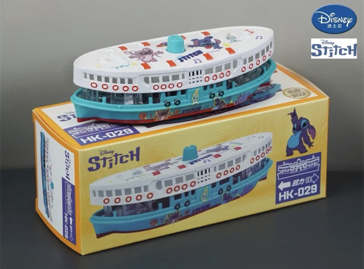 香港合金車/迴力車 - 史迪仔 渡海小輪 (大Size版)