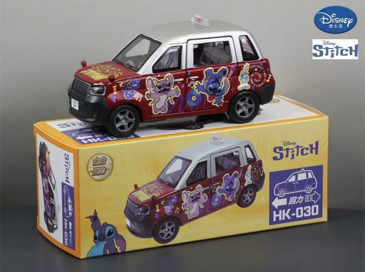 香港合金車/迴力車 - 史迪仔 香港的士 (大Size版)