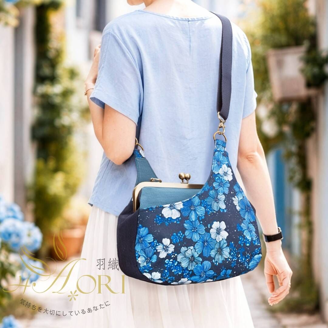 口金肩背/斜背包【成品包】