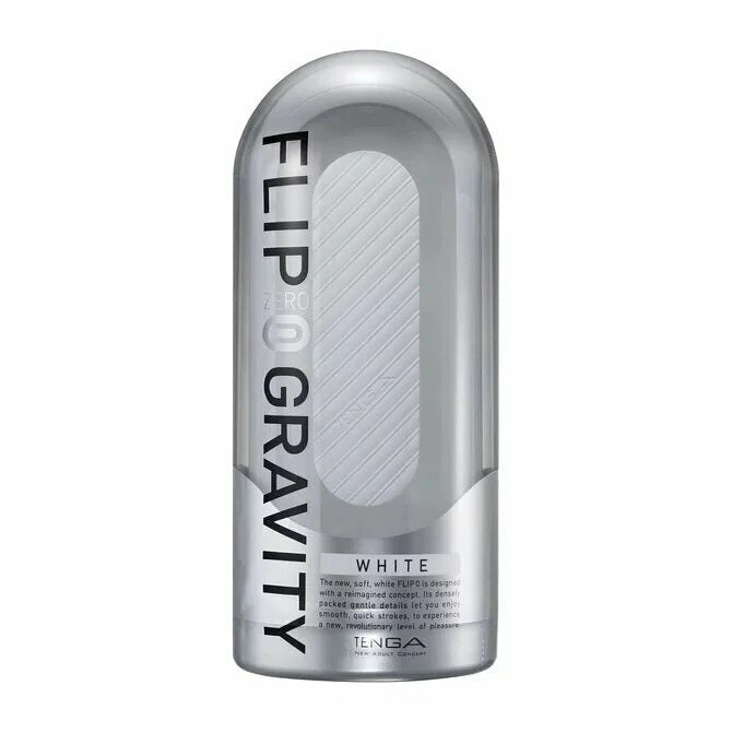 TENGA FLIP (0) ZERO GRAVITY 零重力飛機杯 普通版 ( 黑色 / 白色 )