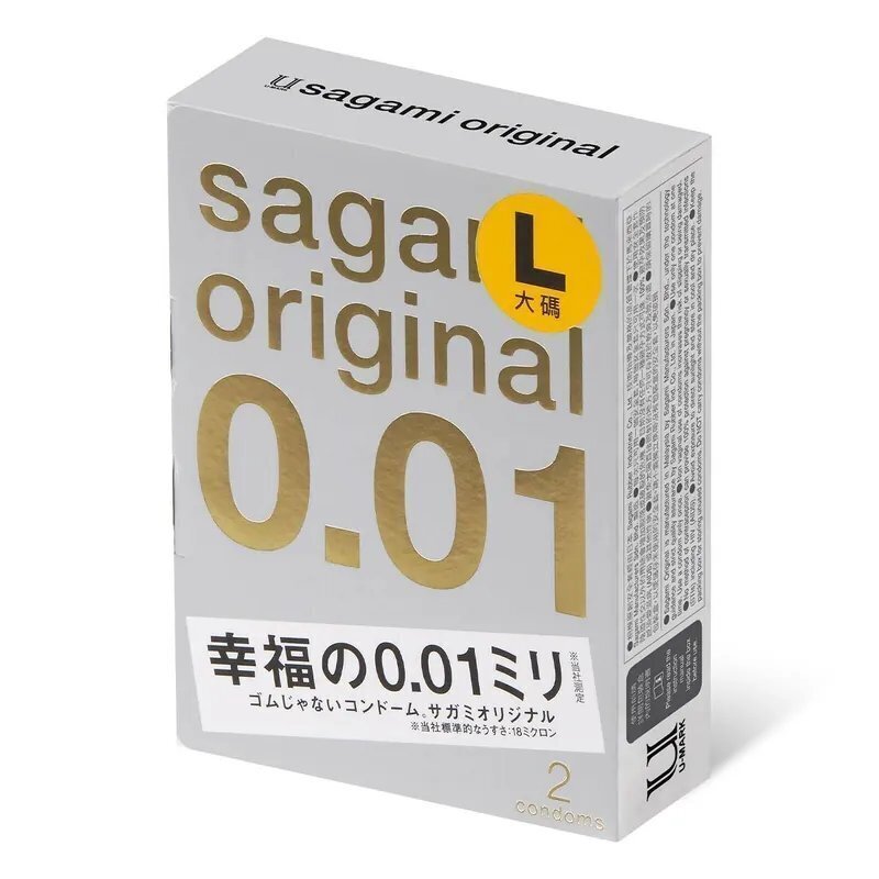 Sagami 相模原創 0.01 大碼 PU 安全套
