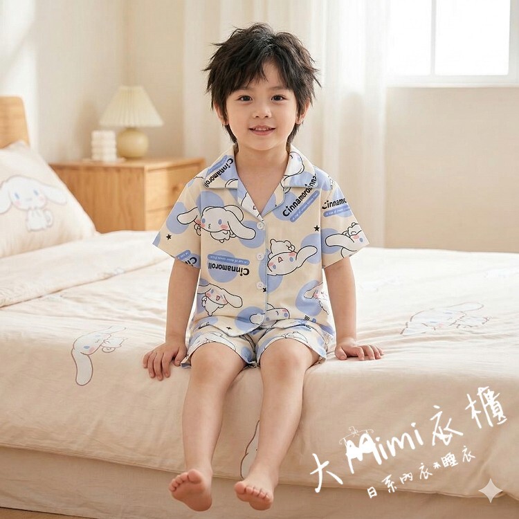 【玉桂狗】喜拿藍波點開襟套裝（親子款）