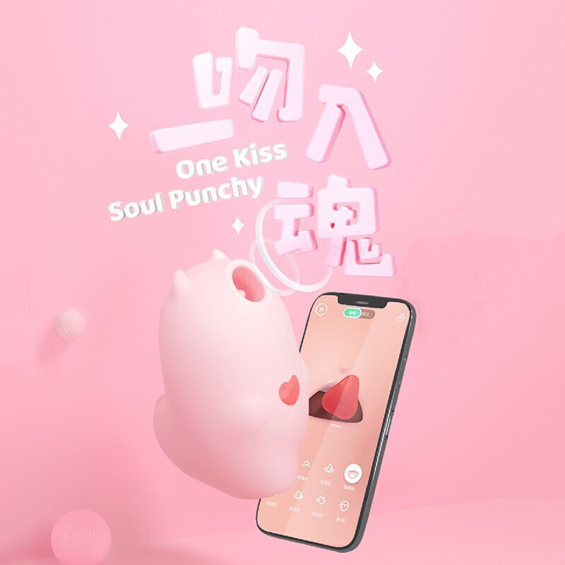 SISTALK 小怪獸 魔吻 Magic Kiss 舔舔吸啜震動器