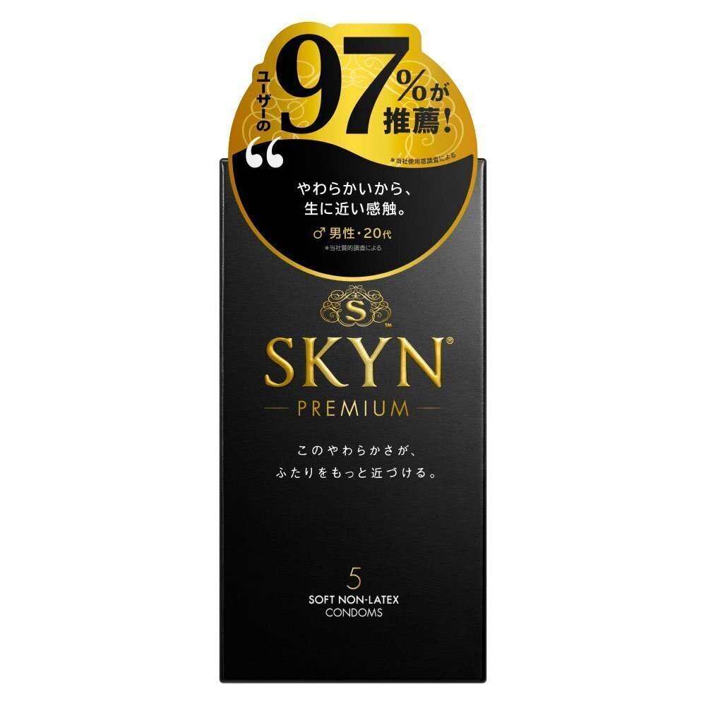 SKYN Premium (日本版) IR安全套 (5片裝/10片裝)