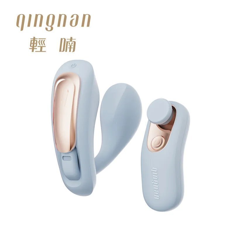 Qingnan 輕喃 #6 無線遙控穿戴式按摩器