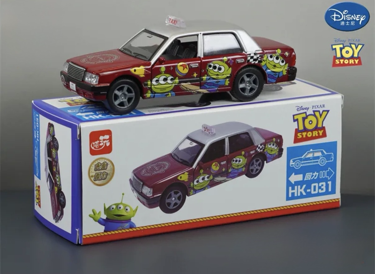 香港合金車/迴力車 - 三眼仔 香港的士 (大Size版)