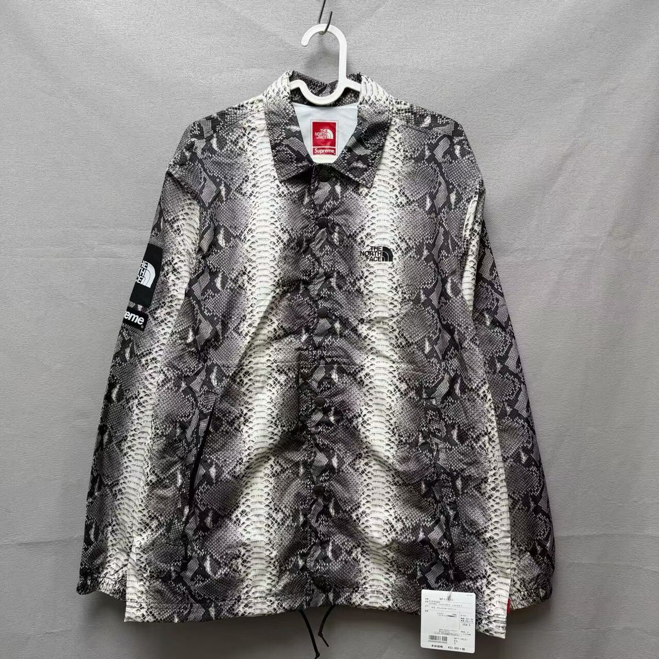 SUPREME x TNF 北臉 絕版聯名 蛇紋Logo教練夾克 The North Face