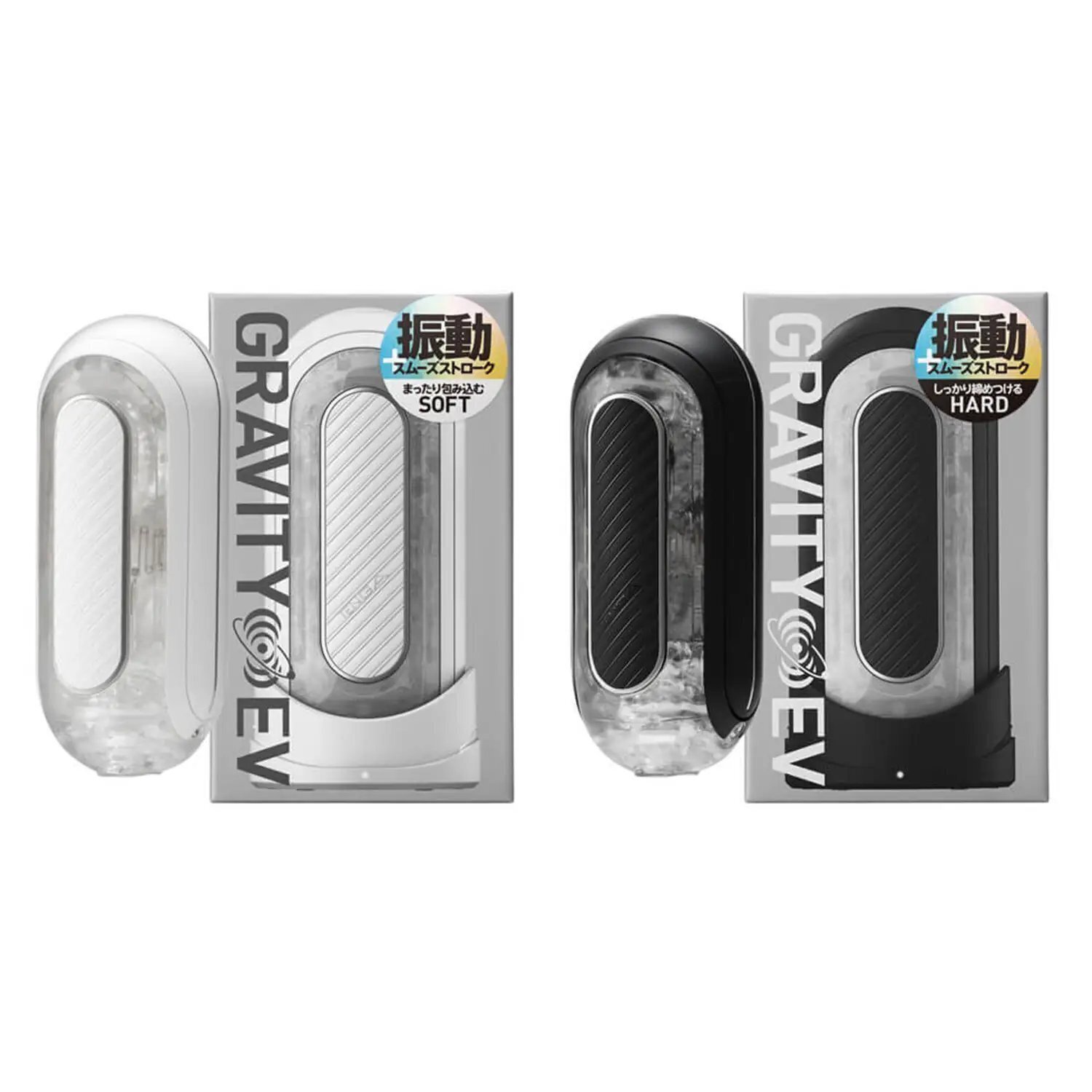 TENGA FLIP (0) ZERO GRAVITY 零重力飛機杯 電動版 ( 白色 / 黑色 )