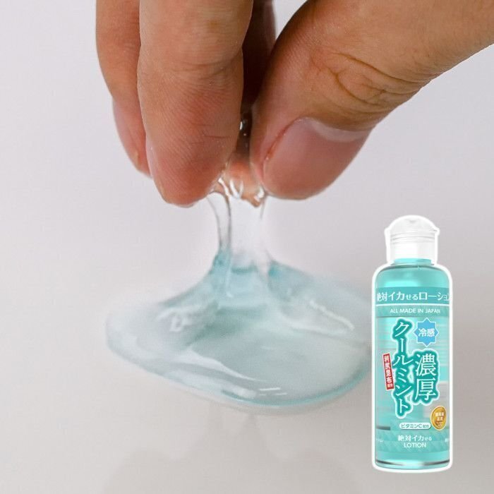 SSI Japan 催淫 絕對刺激敏感潤滑劑 冷感濃厚型 180ml / 50ml