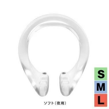 SSI Japan My Peace Wide 男用包莖矯正環 闊版 柔軟 夜用