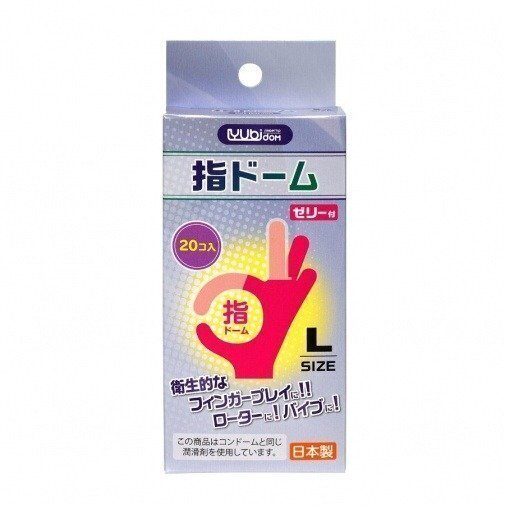 NPG 手指安全套 L / S - 20片裝