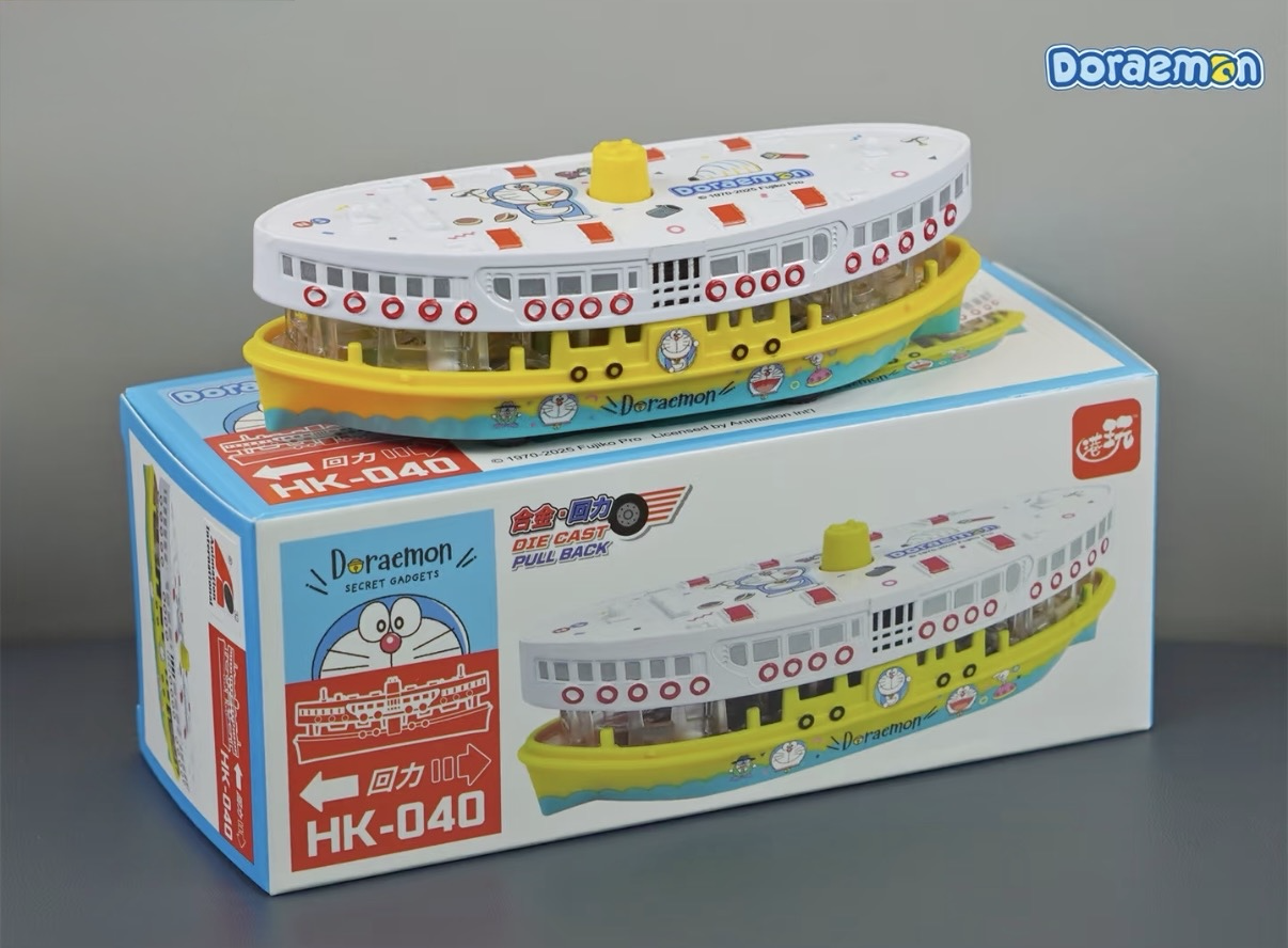 香港合金車/迴力車 - 多啦A夢 渡海小輪 (大Size版)