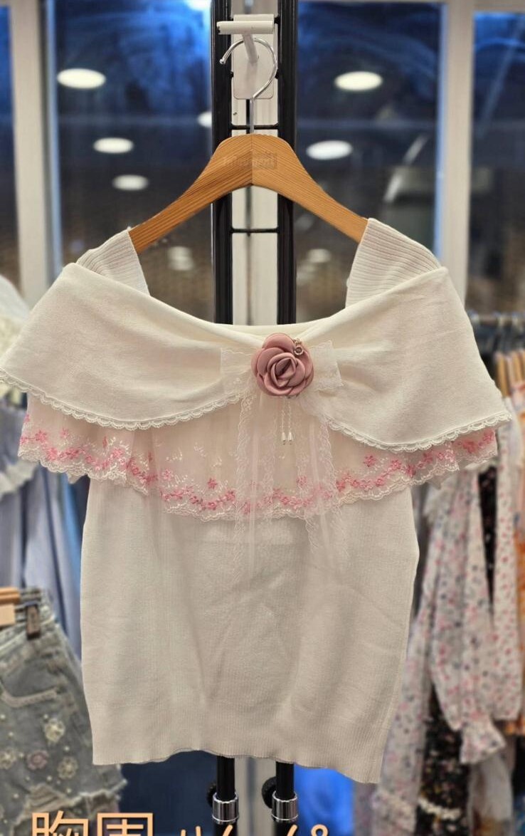 D14  胸36-53 長21.5 $419 (一口價)