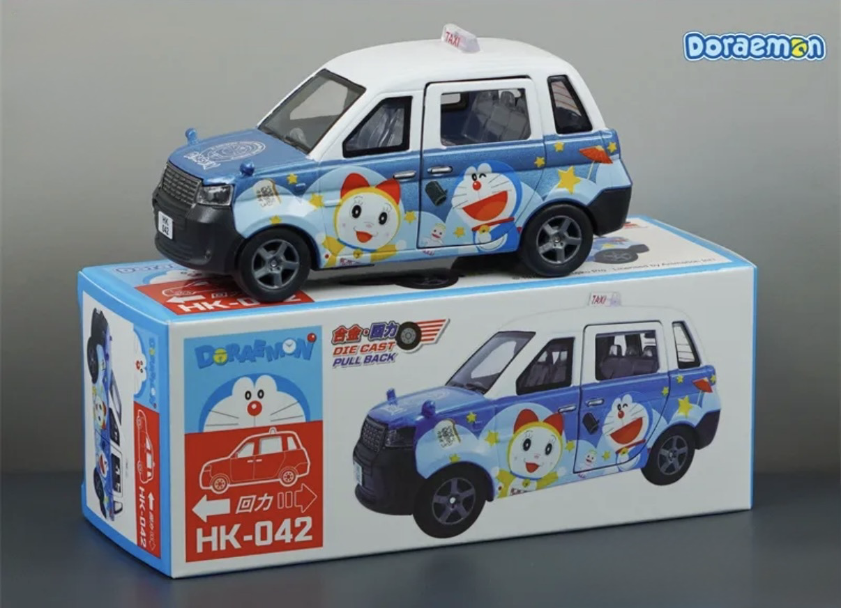 香港合金車/迴力車 - 多啦A夢 香港的士 (大Size版)