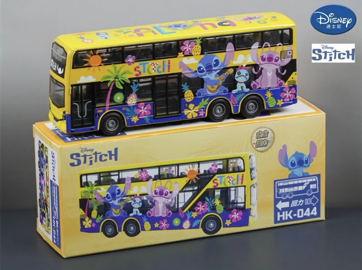 香港合金車/迴力車 - 史迪仔 雙層巴士 (大Size版)