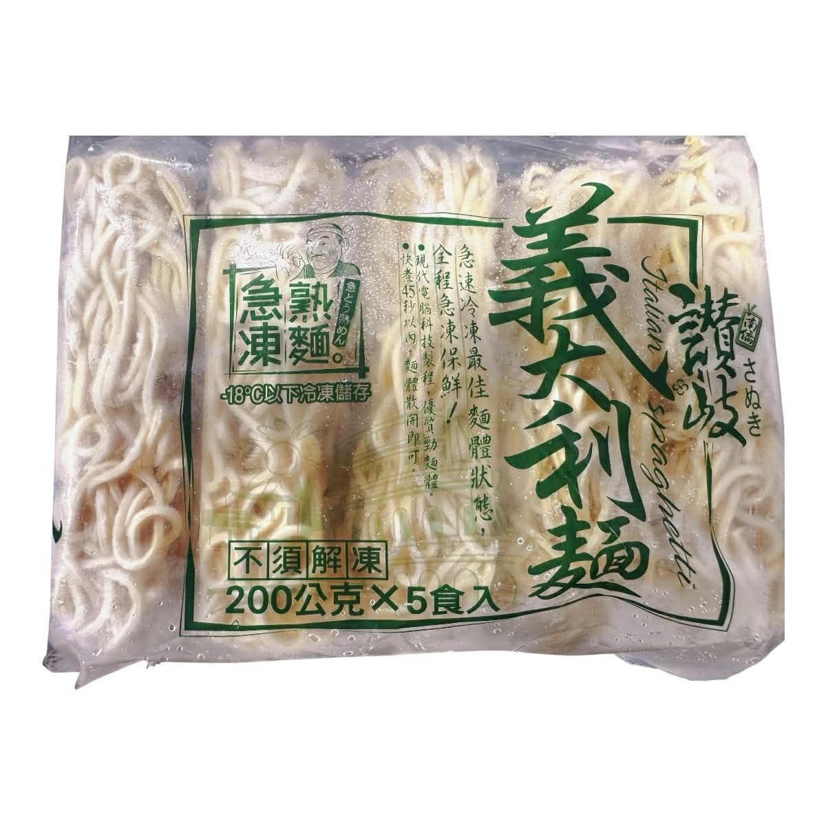 南僑冷凍讚岐義大利麵（單片）