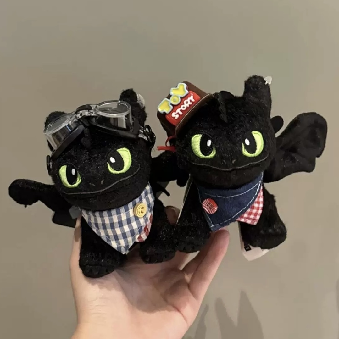 馴龍高手 沒牙 造型 飛行翅膀 吊飾 鑰匙圈