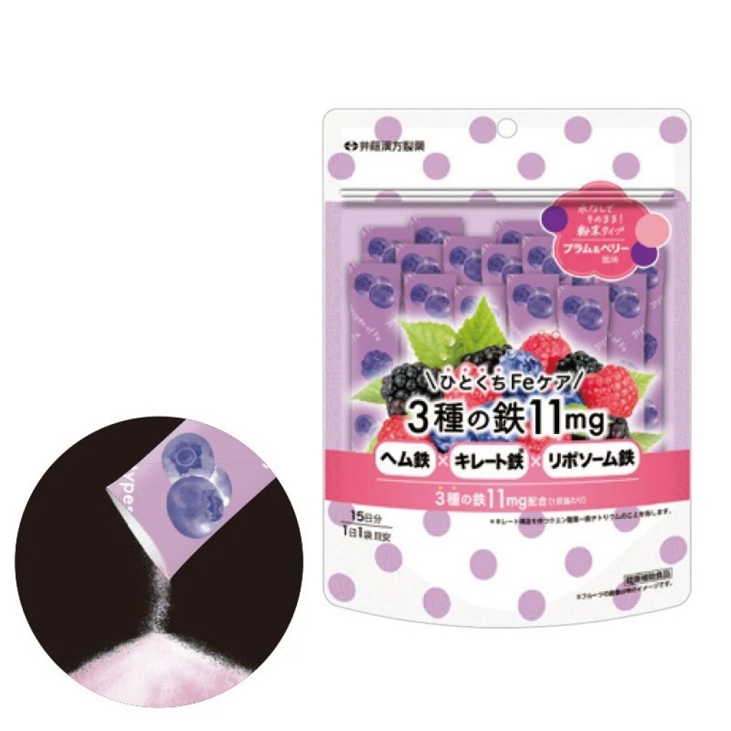 🩷 井藤漢方 ITOH 每日一口鐵 3種鐵 11mg 粉末條 1.5g×15包