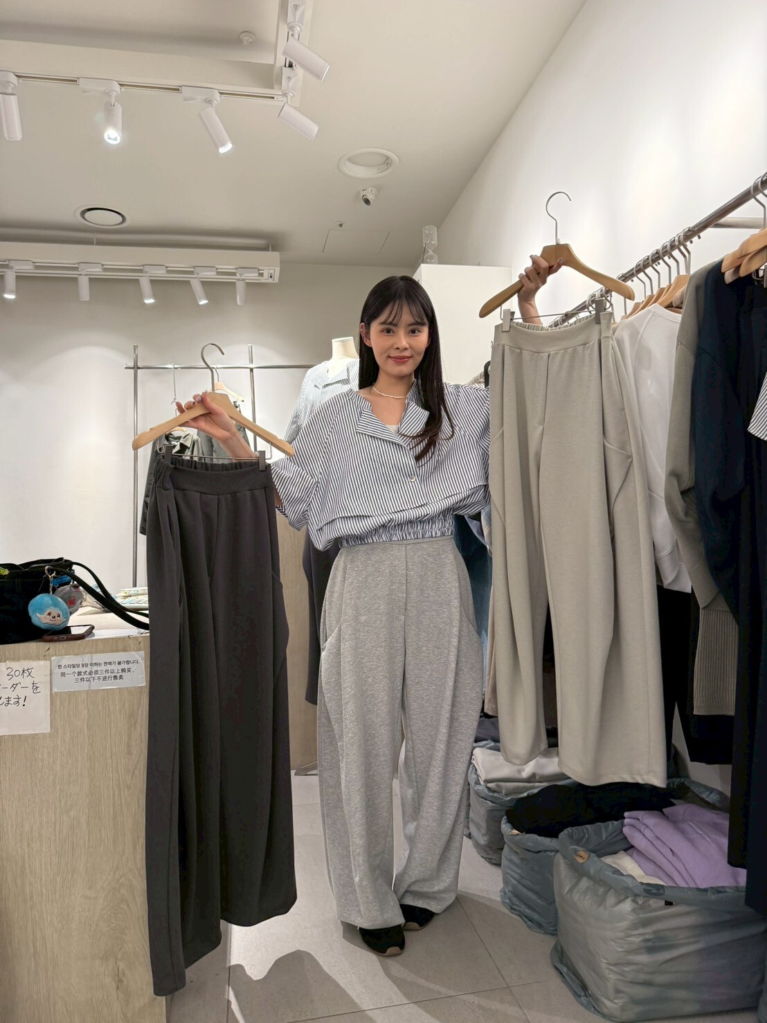 LA6028 後橡筋壓褶拼接休閑褲