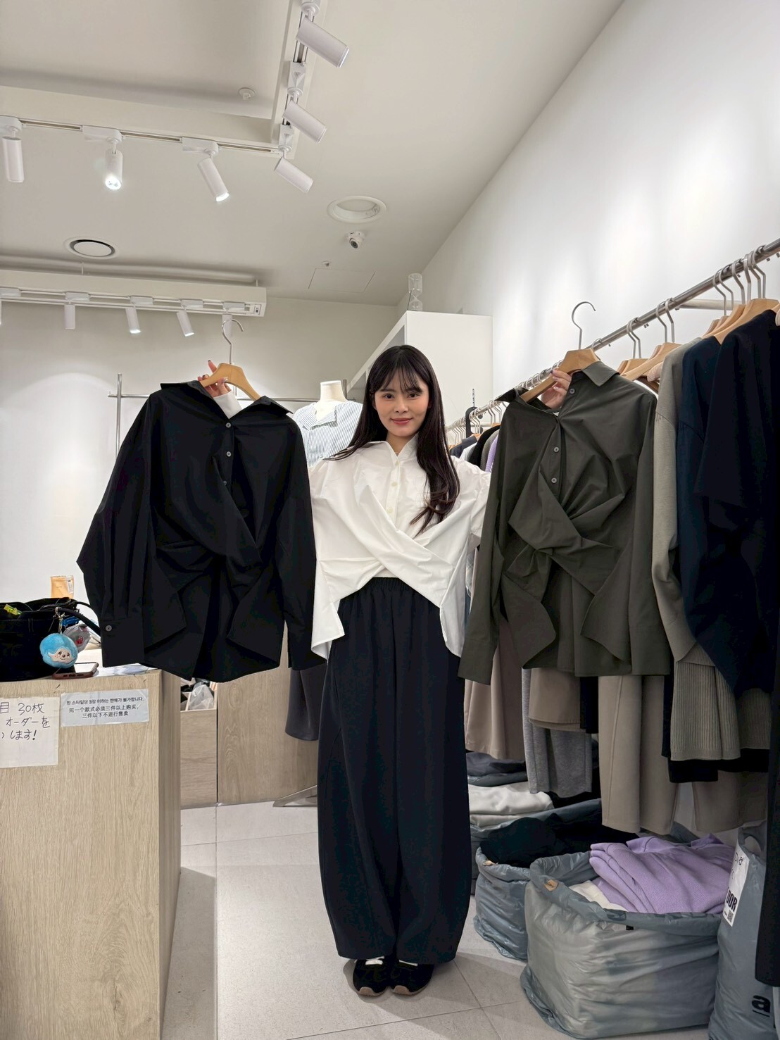 LA6017 交叉下擺翻領排扣襯衫