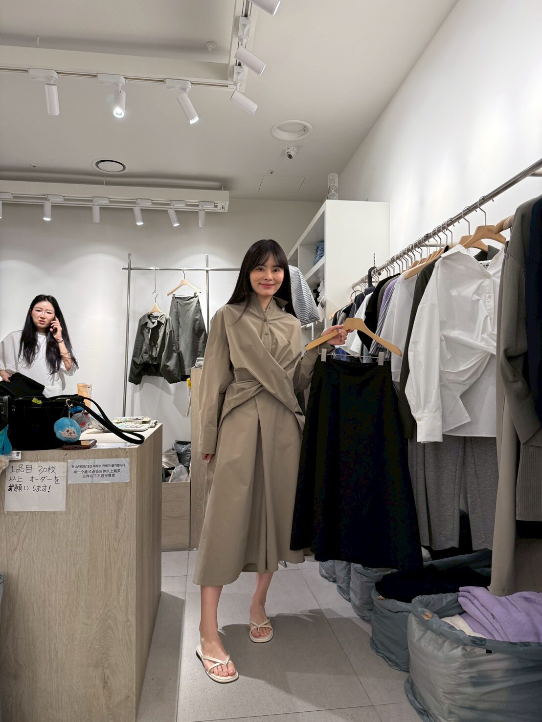 LA6018 後橡筋高腰傘形裙褲