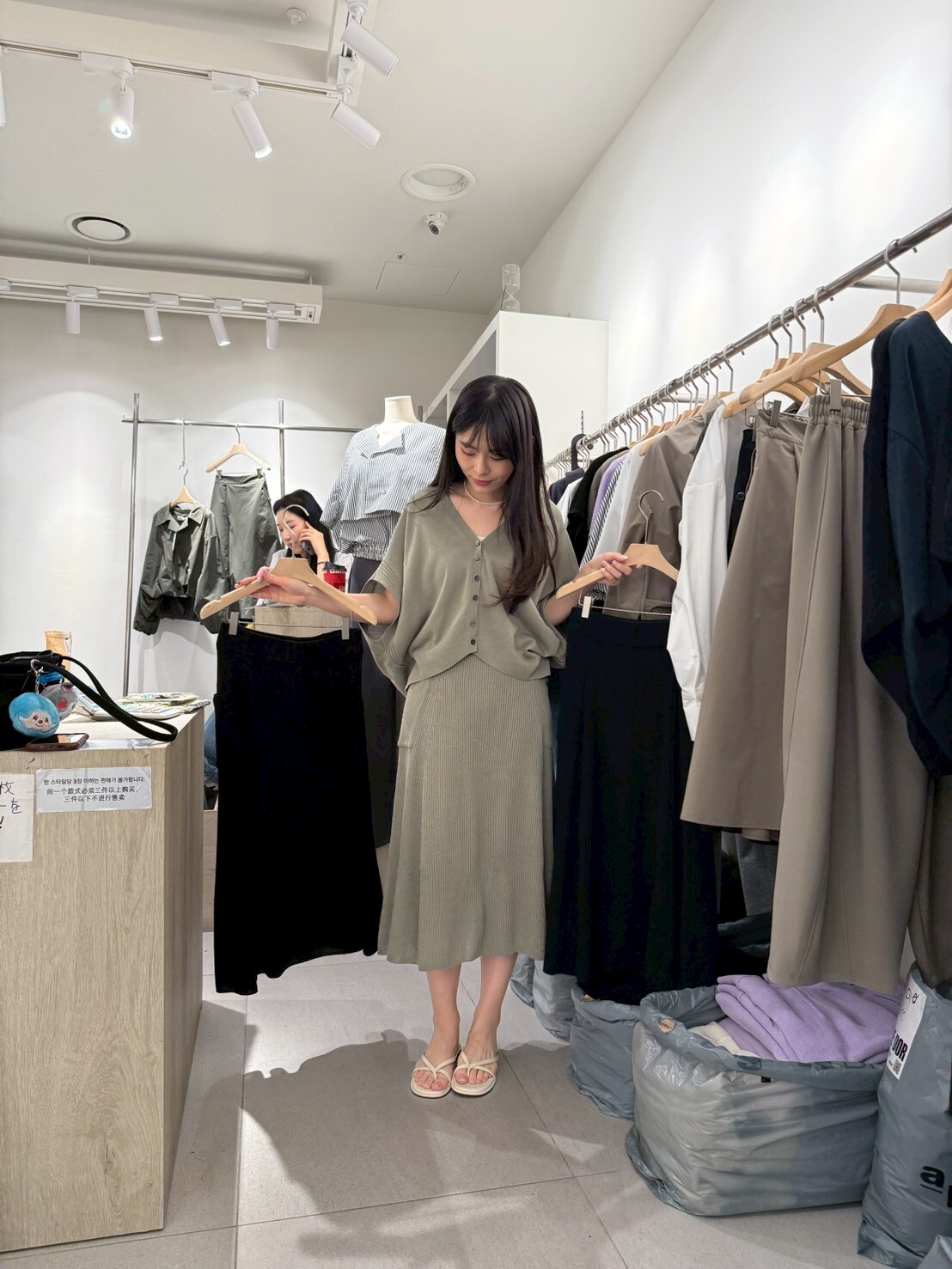 LA6009 雙口袋針織傘形半身裙